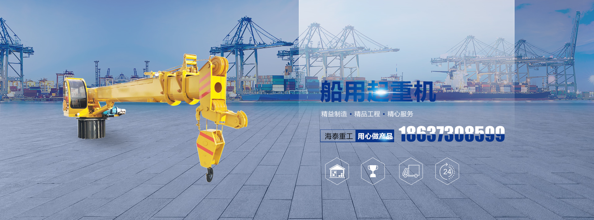 j9九游会亚游